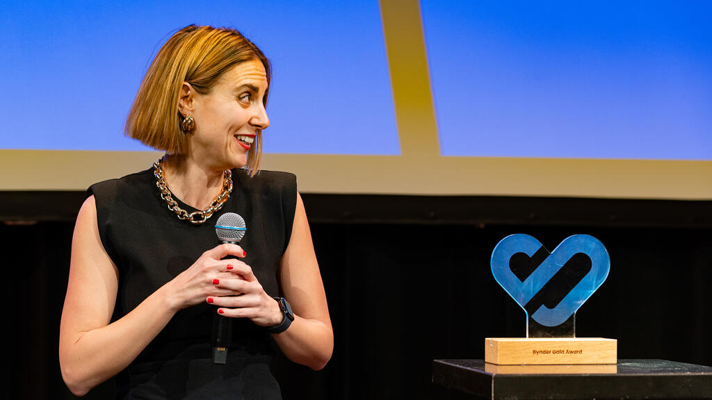 Stories that Bynd Us: Jovana Batinic - 2025 Raise the Bar Award